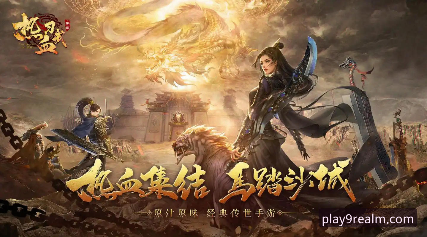 九游娱乐平台全面评测：一个游戏分发渠道的进化样本