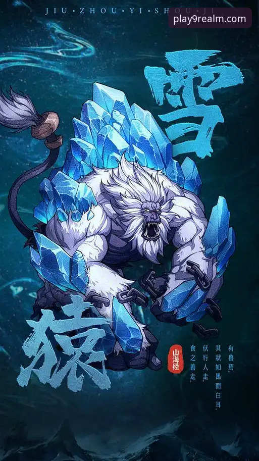 九游最新版本深度解析：平台革新与用户体验全面升级