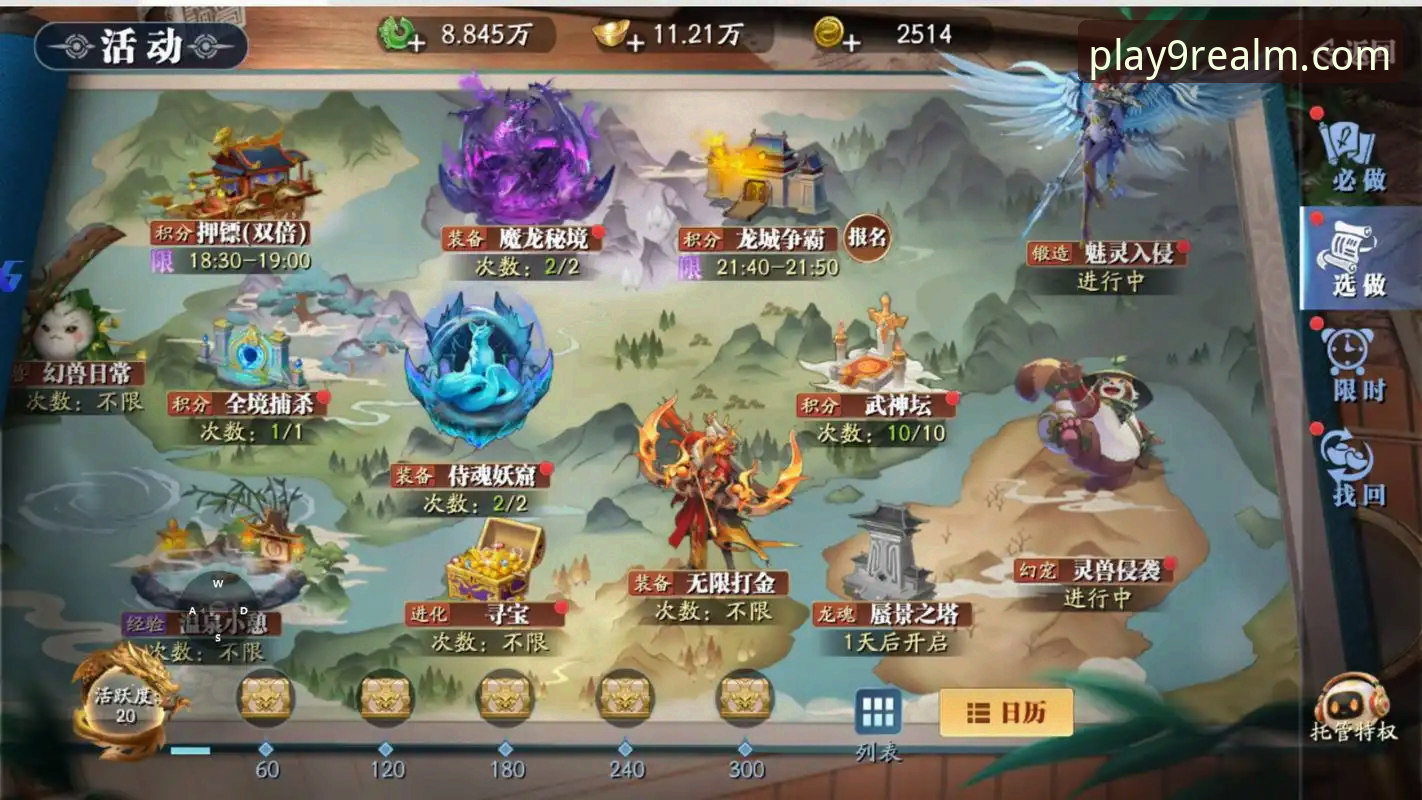 九游游戏中心官网最新版迎来重大更新：海量游戏与独家福利全面升级